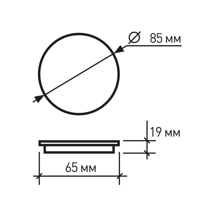EUROLAMP LED-DLR-9/3(Е)