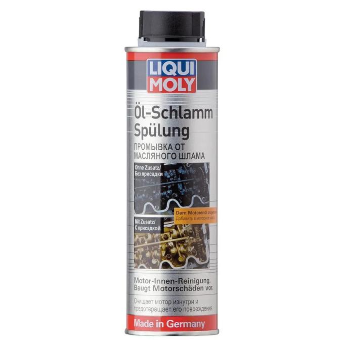 LIQUI MOLY 5200