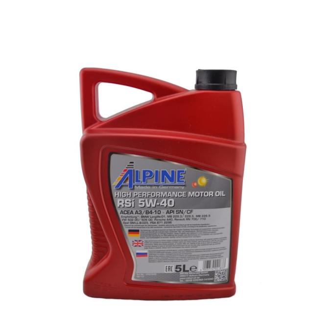 Alpine 1475-5