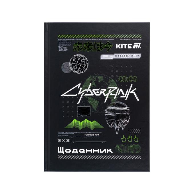 Kite K25-262-9