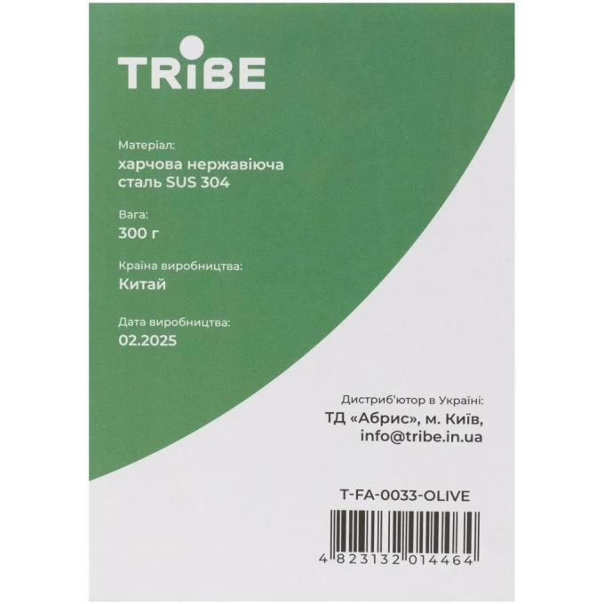 Tribe T-FA-0033-olive