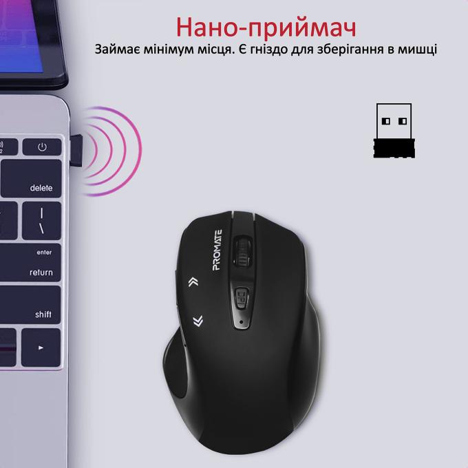 Promate cursor.black