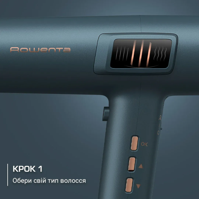 ROWENTA HY9430E0