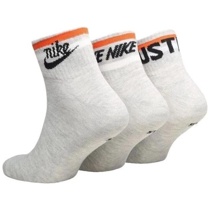 Nike 196148786040
