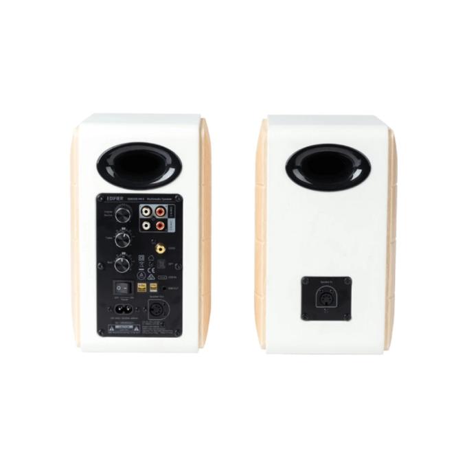 Edifier S880DBMK2