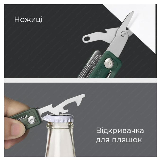 NexTool NE20098