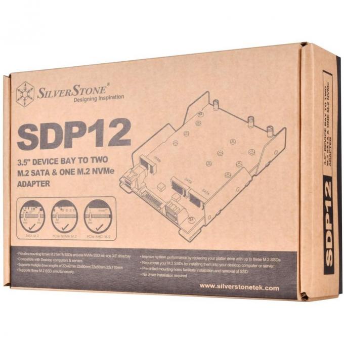 SilverStone SST-SDP12