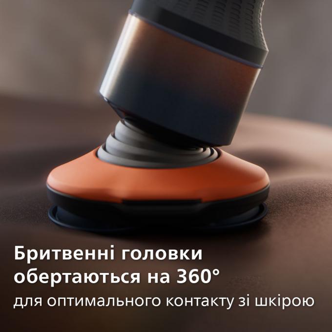 Philips X5012/00