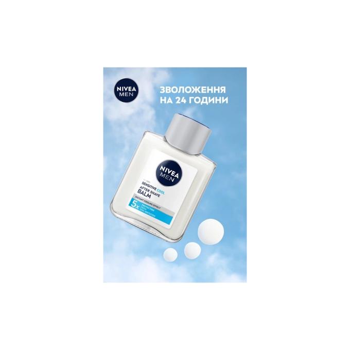 Nivea 5900017102603