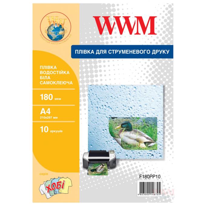 WWM F180PP10