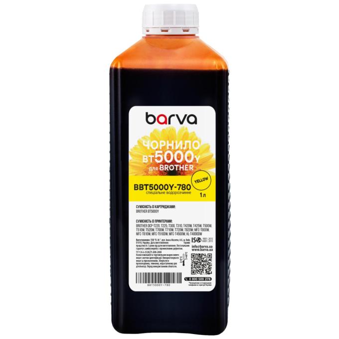 BARVA BBT5000Y-780