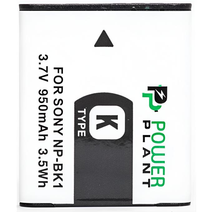 PowerPlant DV00DV1231