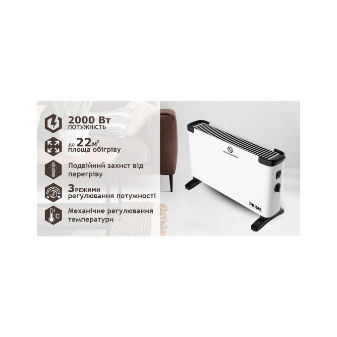 PRIME Technics PCH 2032 WL