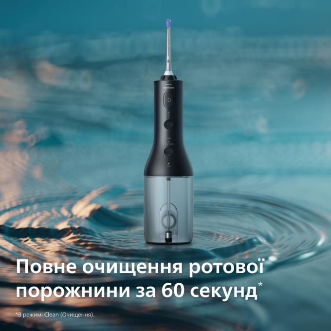 Philips HX3826/33