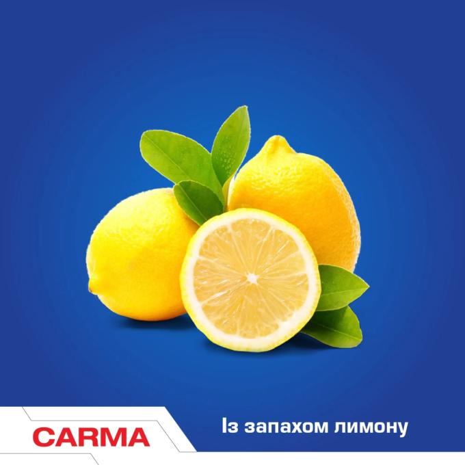 Carma 4823098414100