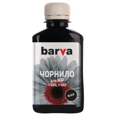 Чернила BARVA HP №650/655 180г BLACK Pigment H655-400