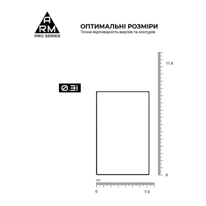 Armorstandart ARM91551