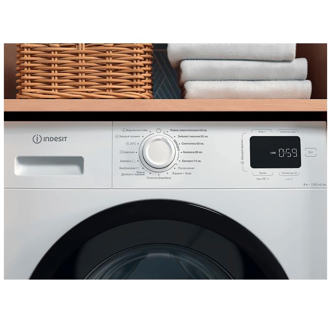 Indesit IM862BMYTIMEUA