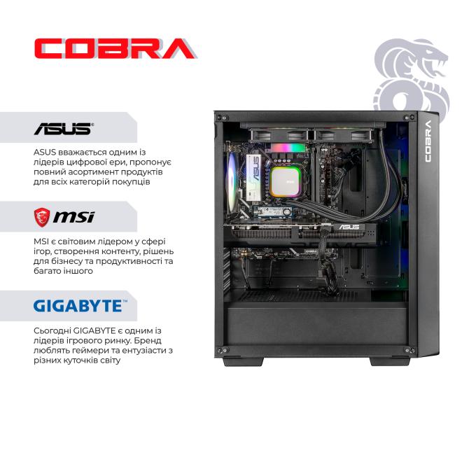COBRA R7G23269