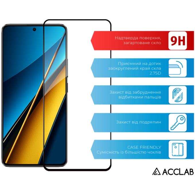 ACCLAB 1283126588655