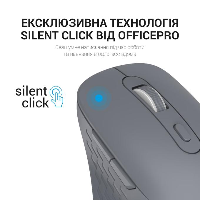 OfficePro M230G