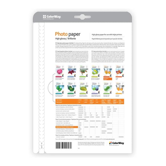 ColorWay PG230020A4