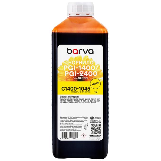 BARVA C1400-1045