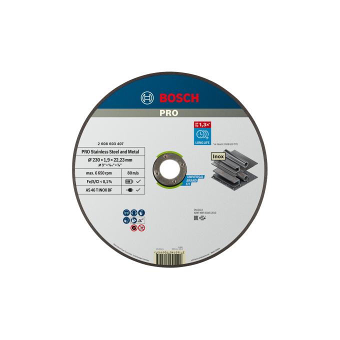 BOSCH 2.608.603.407