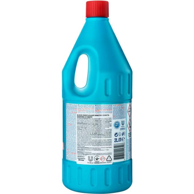 Domestos 8718114416496
