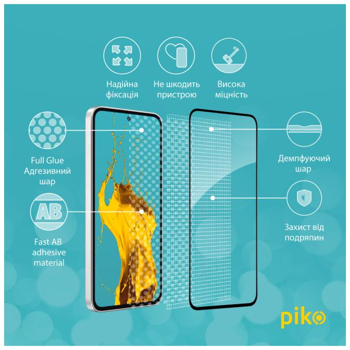 Piko 1283126588877