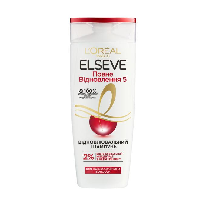 Elseve 3600521705872