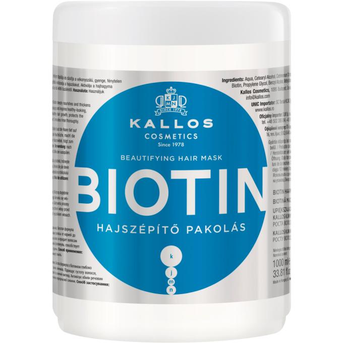 Kallos Cosmetics 5998889514099