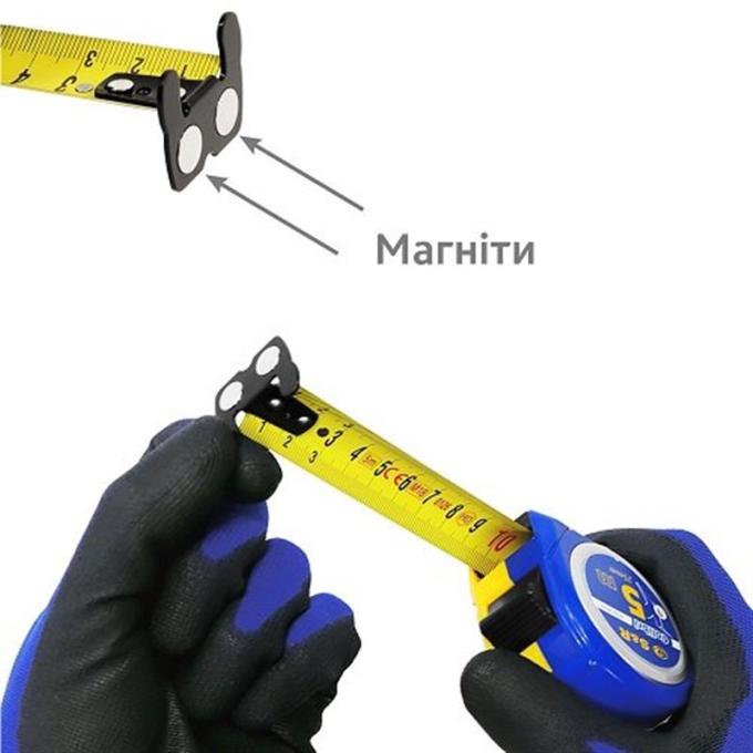 S&R 421505019