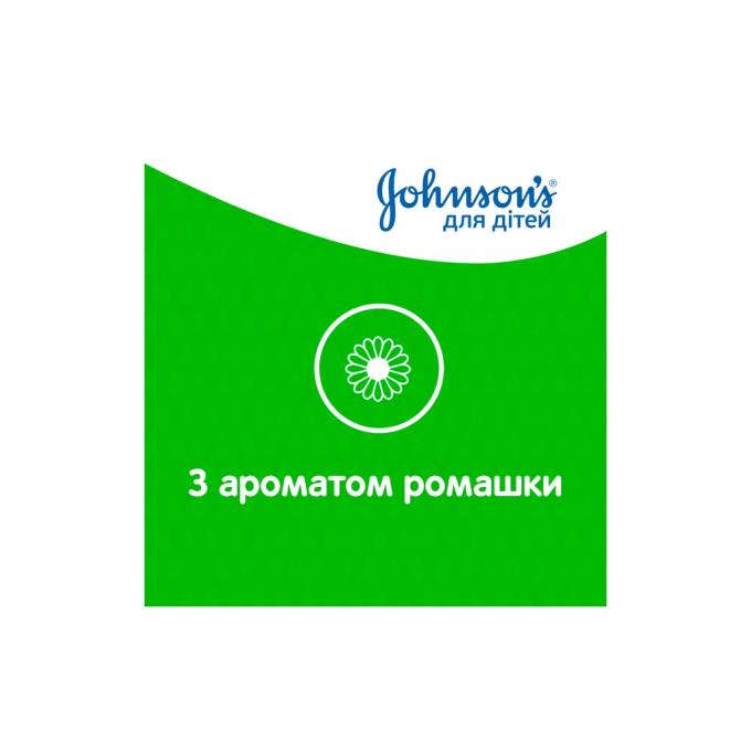Johnson’s Baby 3574669909518
