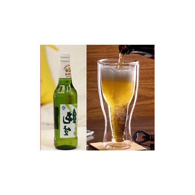 UFT uftbeercup