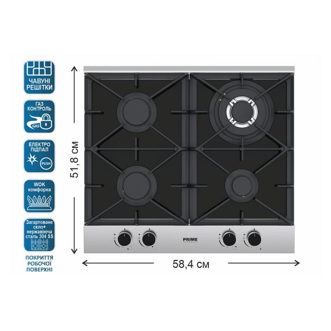 PRIME Technics PGH 50053 FGBIXC