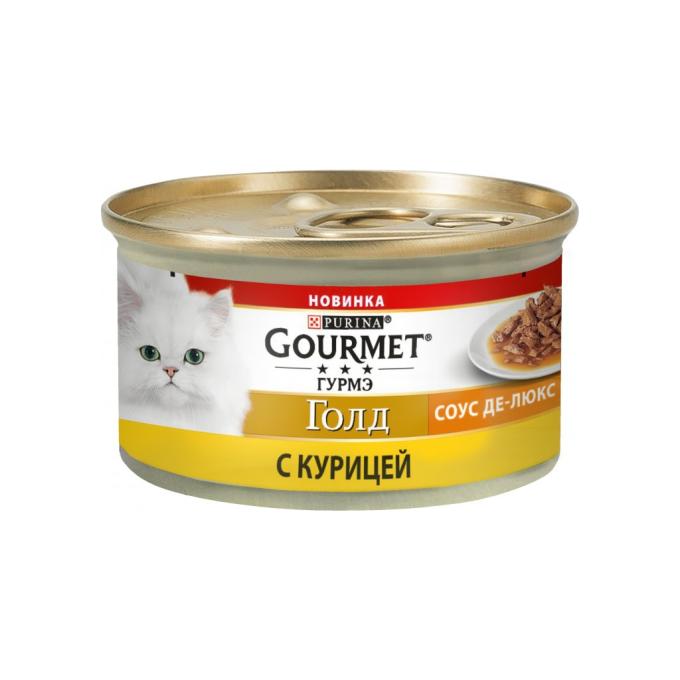 Purina Gourmet 7613036705103