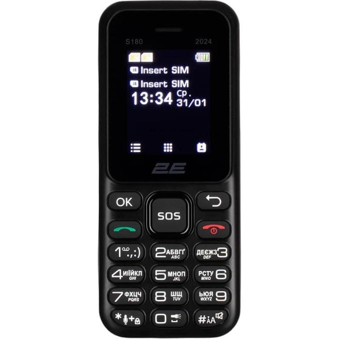 2E 694743653885
