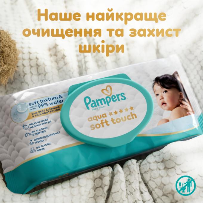 Pampers 8006530139977