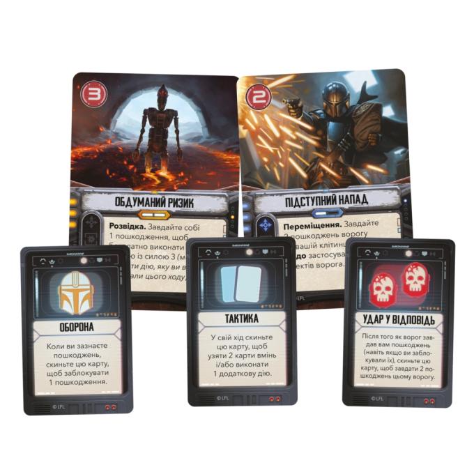 Geekach Games GKCH211ml