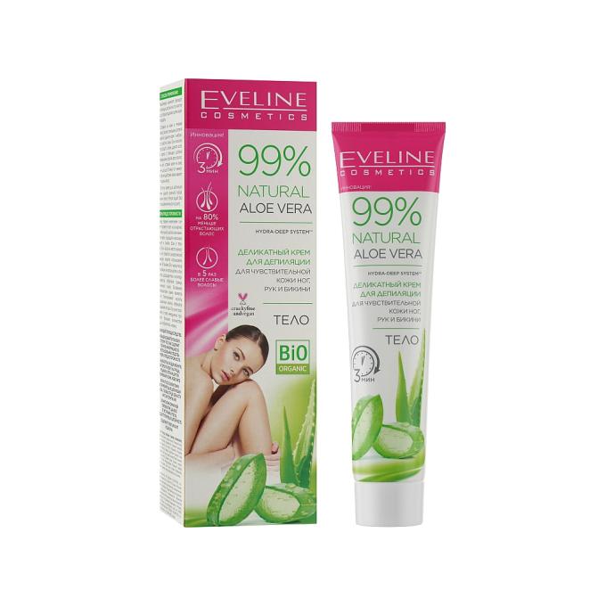 Eveline Cosmetics 5903416026822