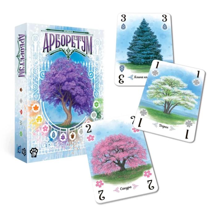 WoodCat ВР_АРБРТМ
