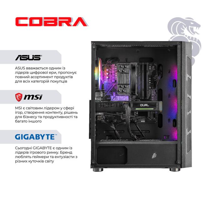 COBRA A56X.16.S2.96XT.23848