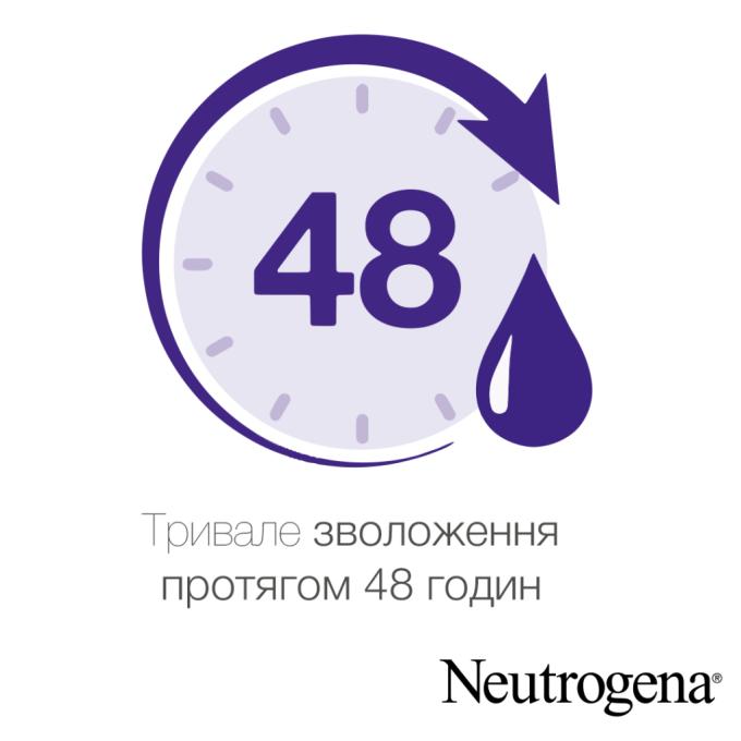 Neutrogena 3574661190709/3574660514520/3574661759869