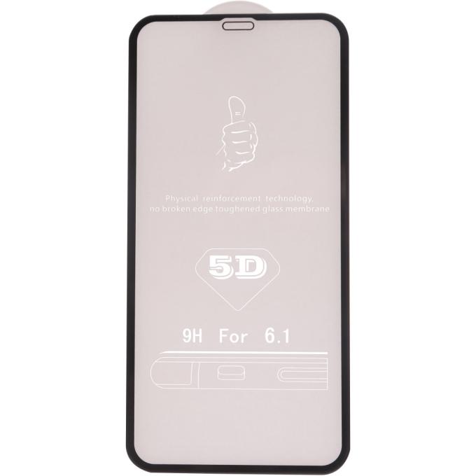 Drobak 500273