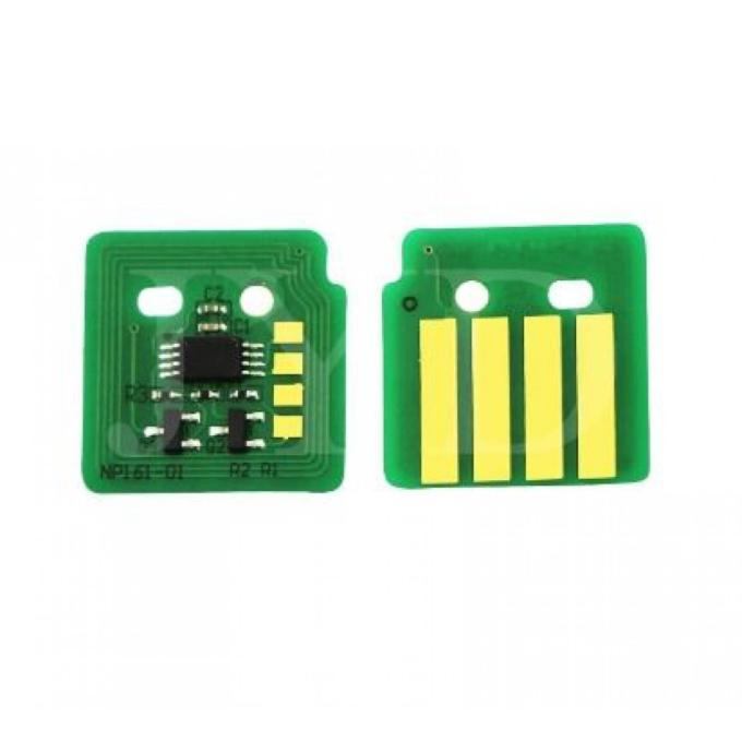 EVERPRINT CHIP-XER-B7025-33K