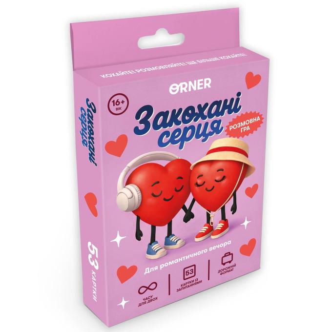 Orner orner-3624
