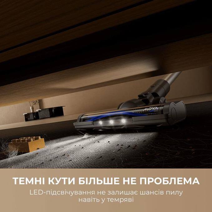 Mova V2594E