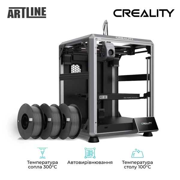 Creality CR-K1 SE+3301030039  