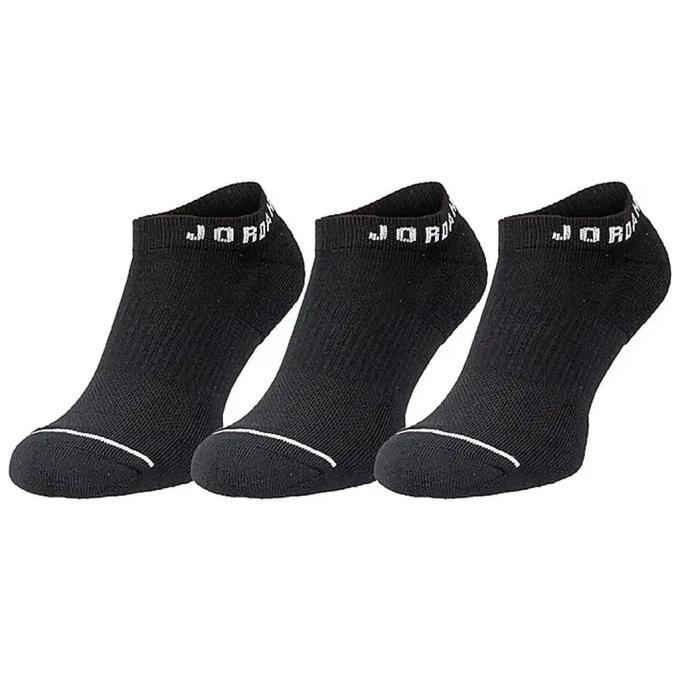 Nike 196152694232